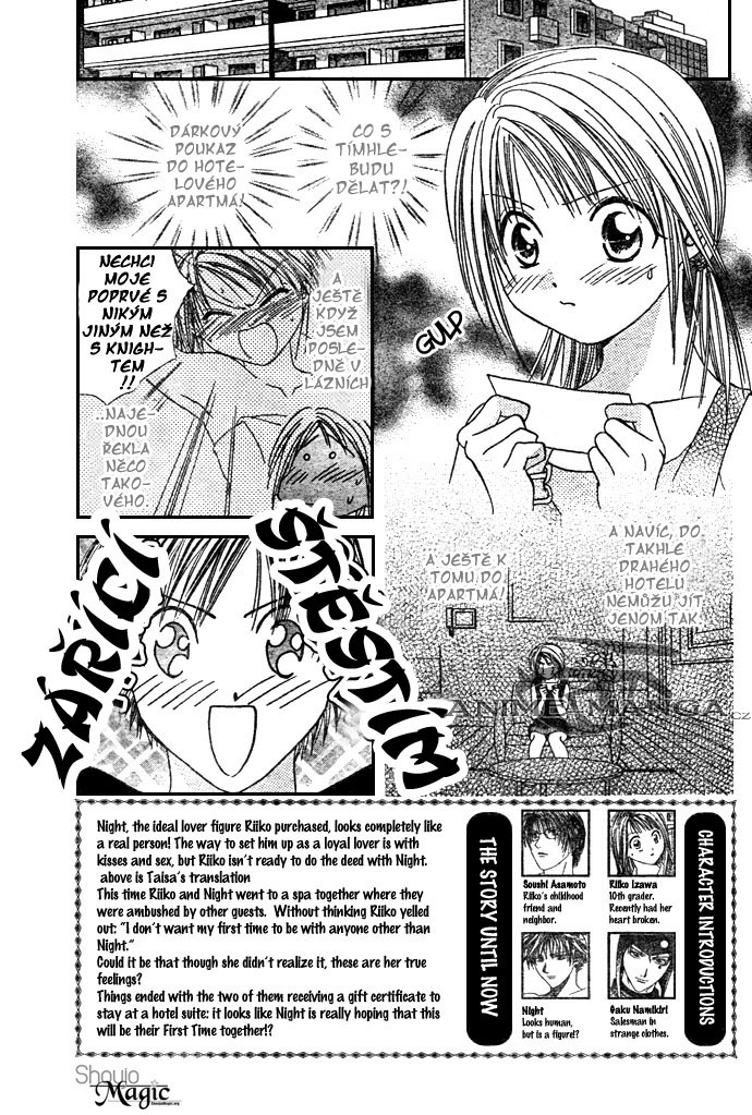 Absolute Boyfriend_v03_c18_02.jpg